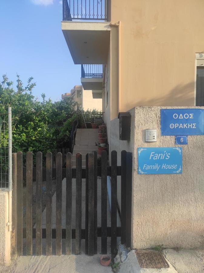Fani'S Family House Apartment Ierapetra  Exterior photo